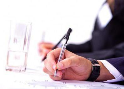 complaint against the arbitration manager in the registry