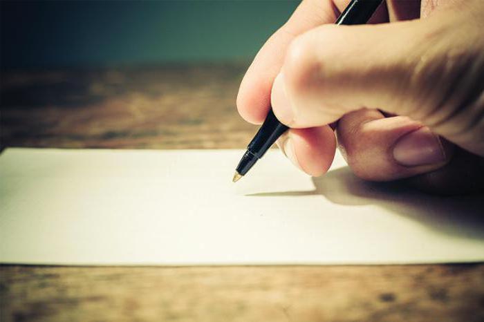 tax relief application