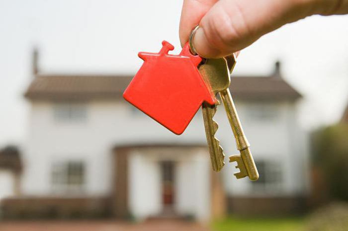 purchase of real estate from a legal entity
