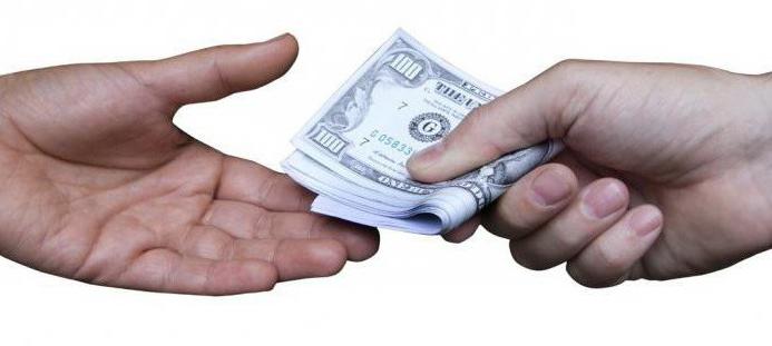 advance amount