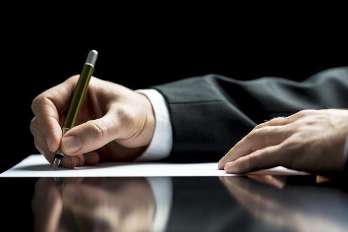 application à la HOA pour le recalcul des services publics