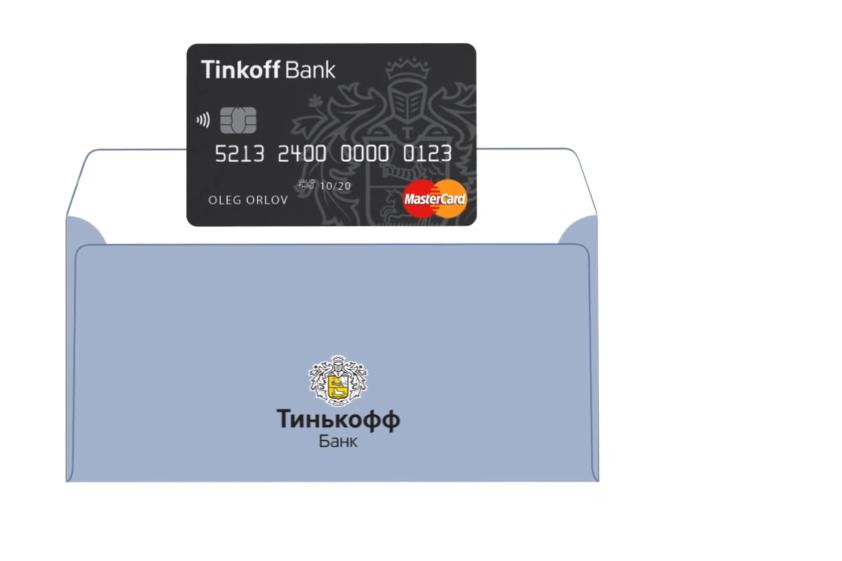 Banque Tinkoff