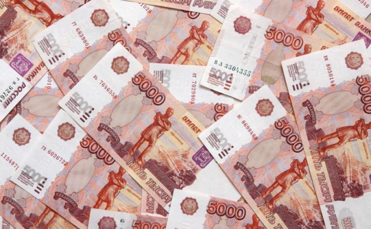 paper money