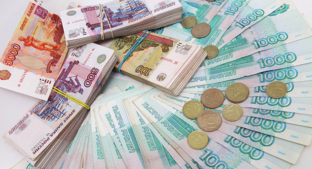 Photo rubles