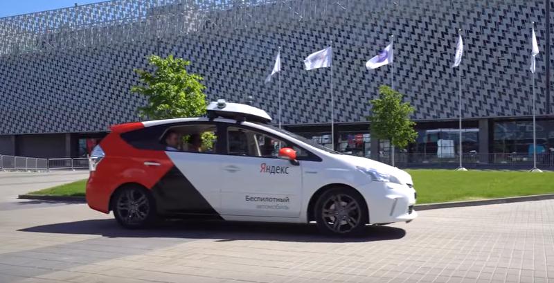 drone voiture