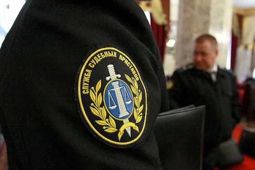 work as a bailiff