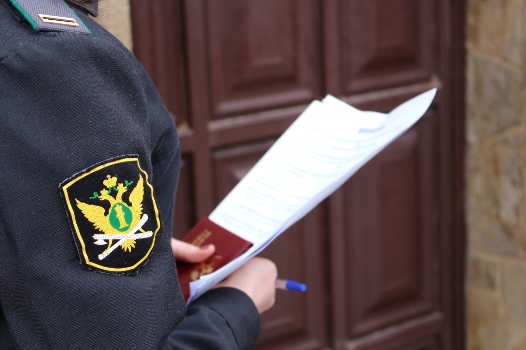 bailiff salary