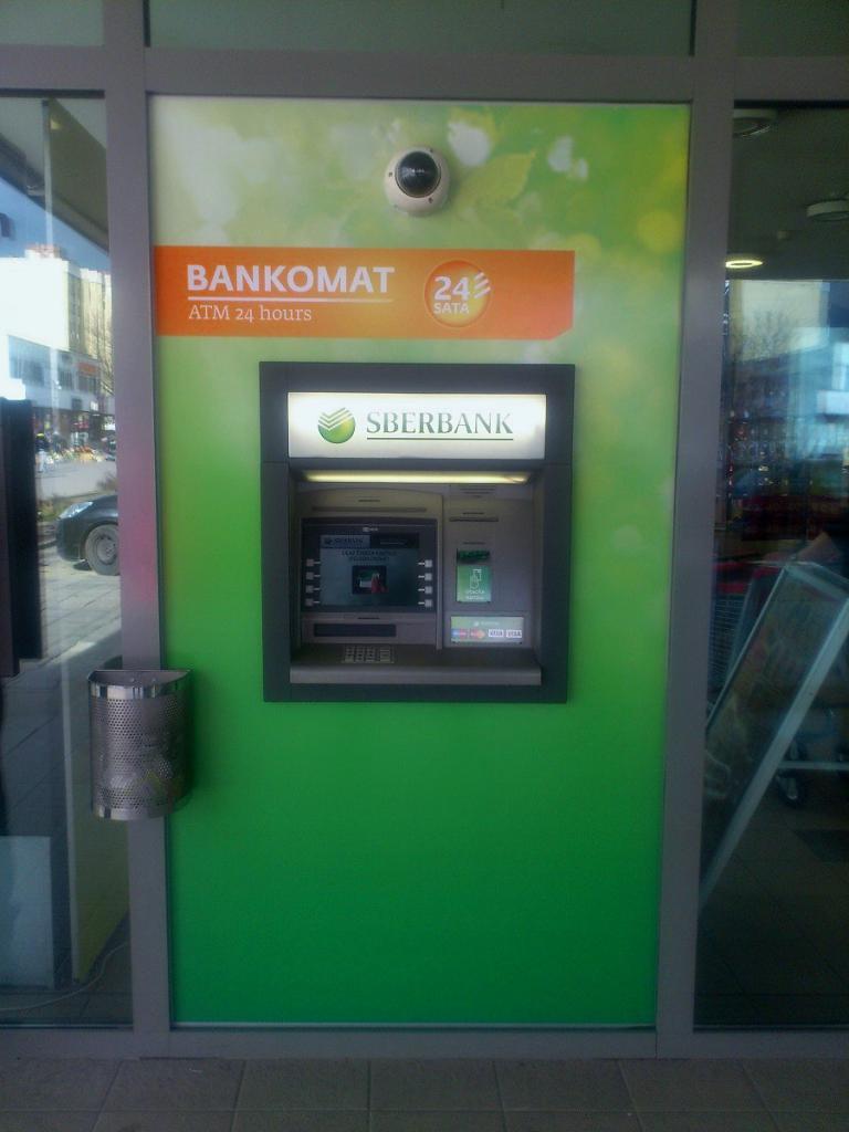 seizure of funds on a Sberbank card by bailiffs