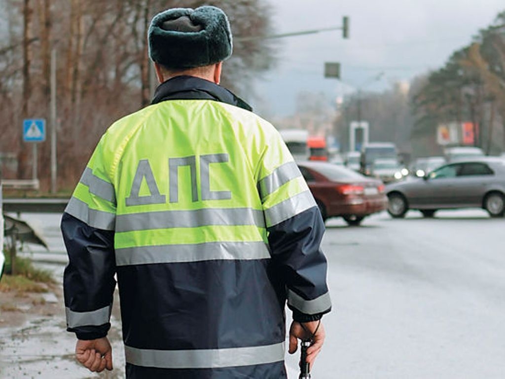 comment entrer dans la police de la circulation