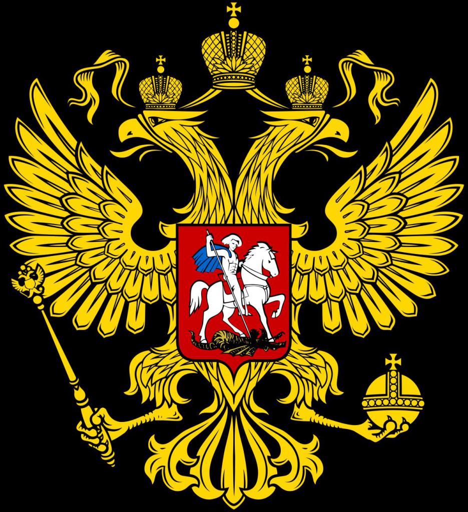 documents for admission to the civil service