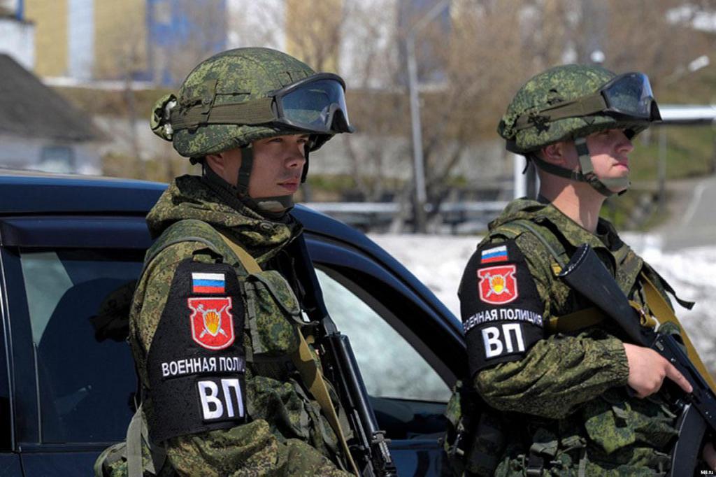 Militaire russe, police militaire