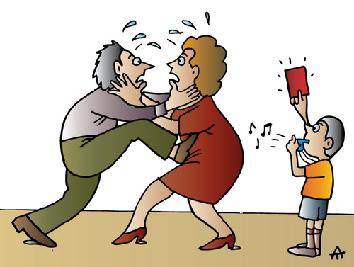 Attitude towards colleagues is part of labor discipline